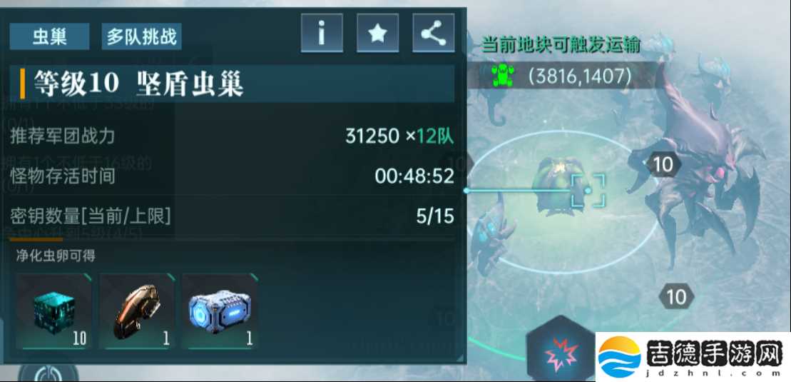 群星纪元野外挑战玩法攻略
