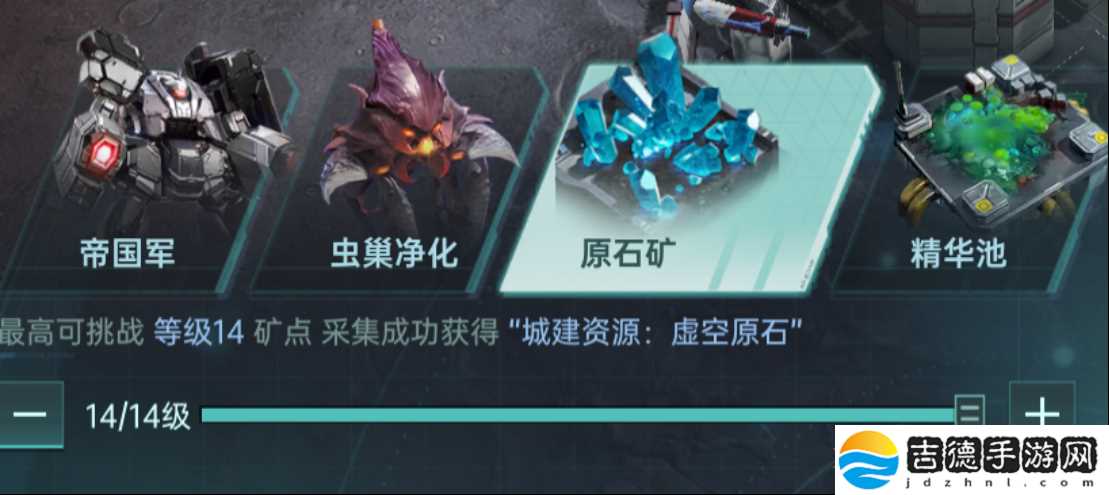 群星纪元野外挑战玩法攻略