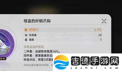 迷失边境全面攻略与游戏教学图文解析