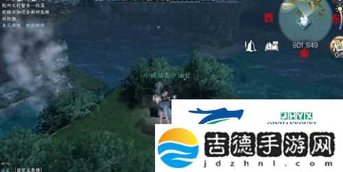 逆水寒手游浮生渡宝箱在哪
