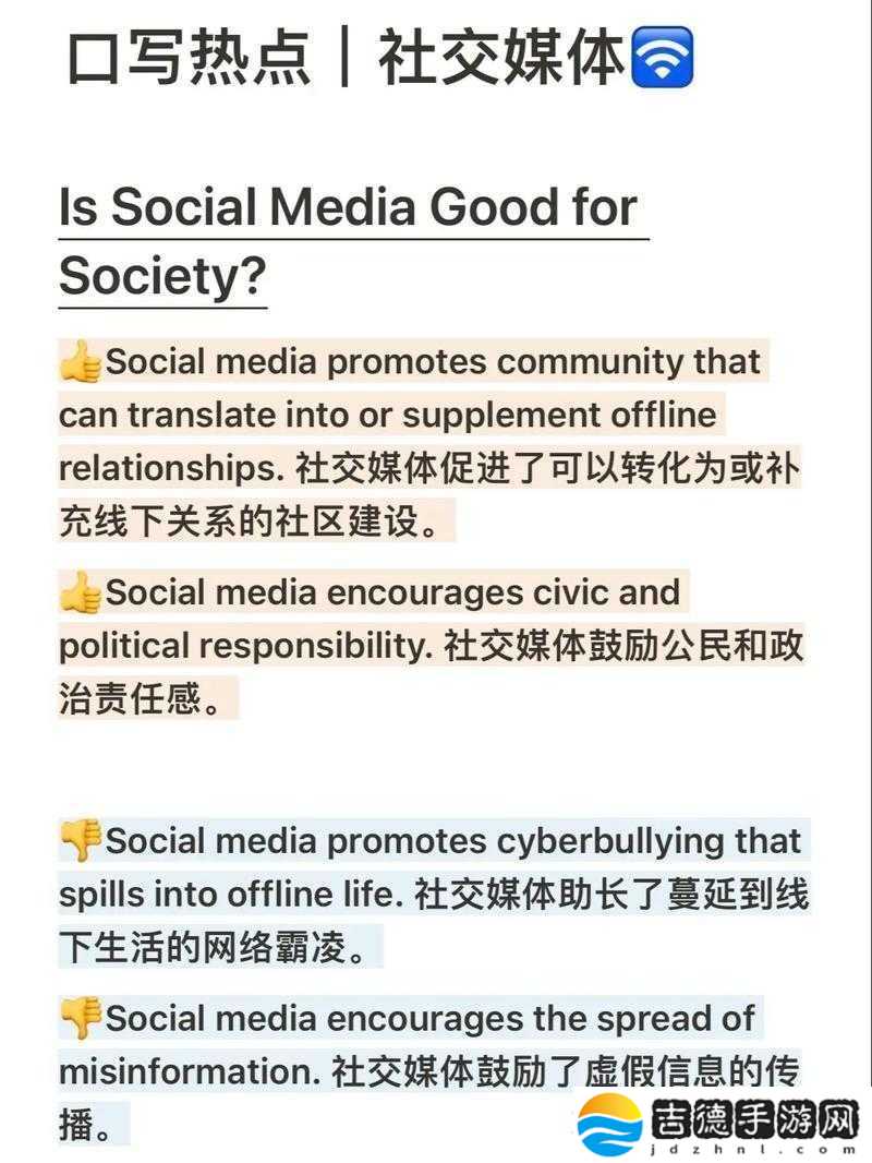啊别