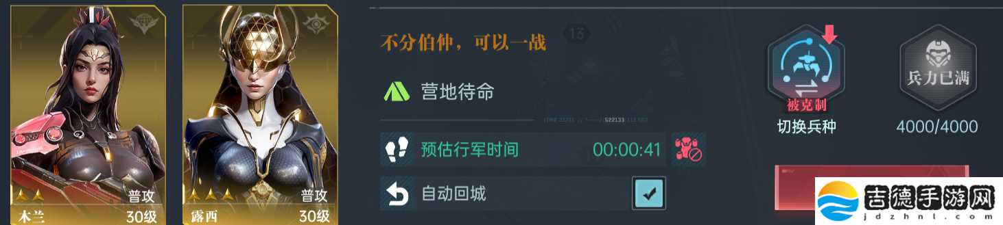 群星纪元野外挑战玩法攻略