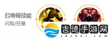 王者荣耀司空震英雄图鉴
