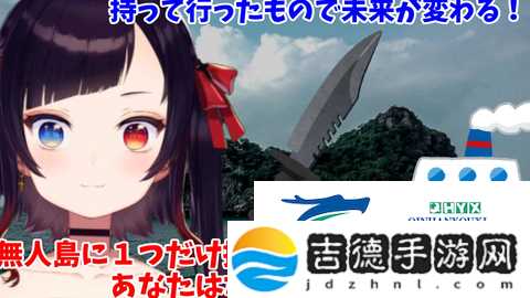 生命旅途