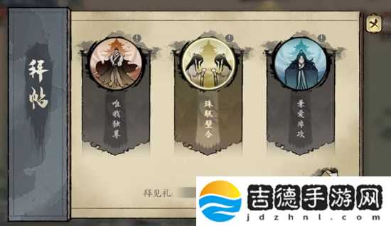 千古江湖梦门派怎么拜访千古江湖梦门派互动玩法攻略