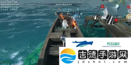 逆水寒手游浮生渡宝箱在哪