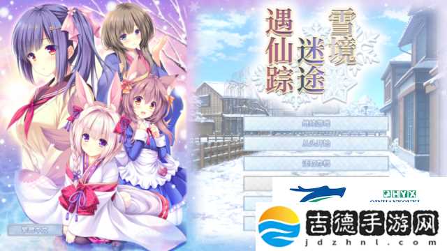 生命旅途