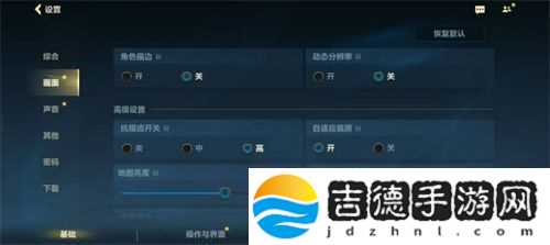 英雄联盟手游登陆天玑星速引擎稳帧降耗团战再激烈也丝滑！