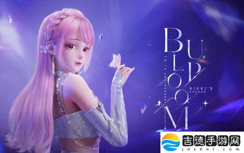 暖暖国语高清免费观看