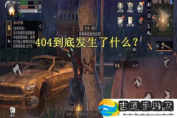 如龙8可以大保健吗