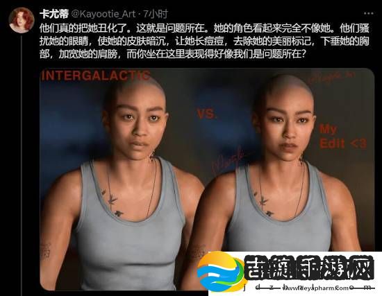 顽皮狗新作星际
