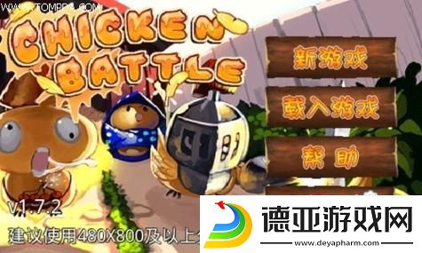 剑灵副本通关阵容推荐