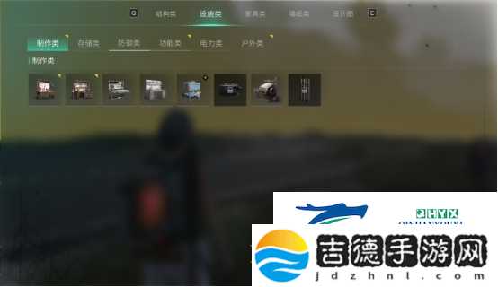 七日世界领地建造与搬迁