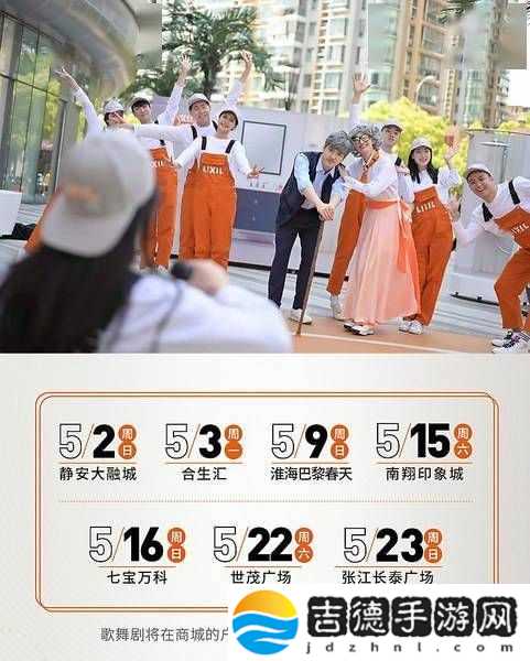 全国24小时空降附近