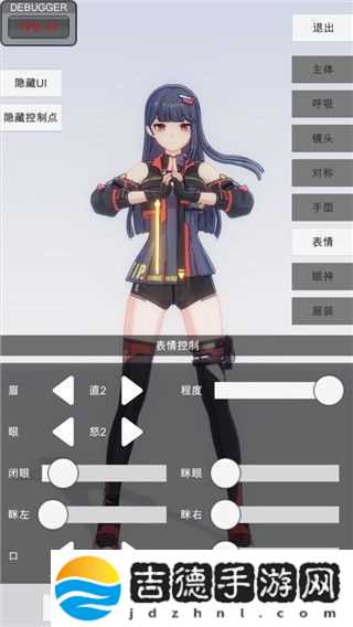 太吾绘卷异人击杀全攻略