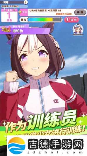 闪耀优俊少女抽卡介绍