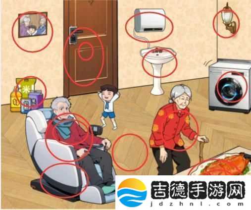 文字来找茬孤寡老人提高老人生活质量通关攻略