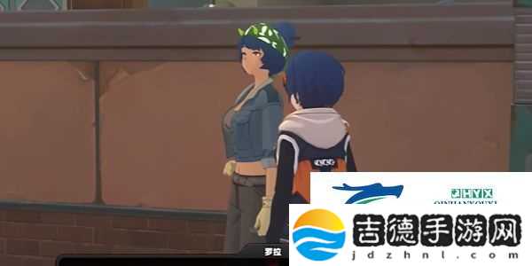 绝区零1.2应急食品的味道任务怎么做