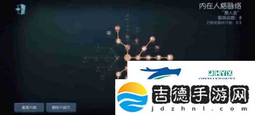 磁力触发第五人格监管者“愚人金”基础攻略
