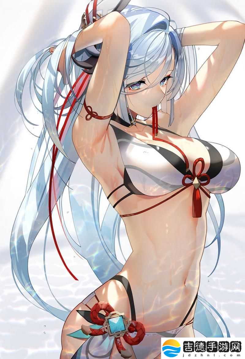 申鹤被