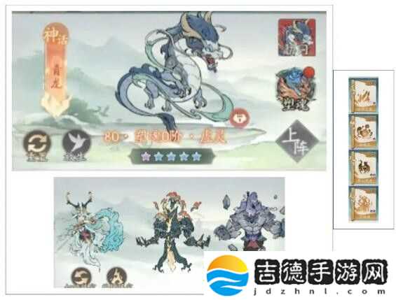 寻道大千流派选择攻略技巧