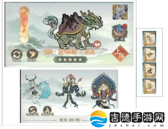 寻道大千流派选择攻略技巧