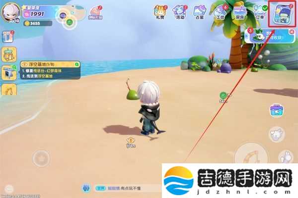 原创梦想家园兑换码合集
