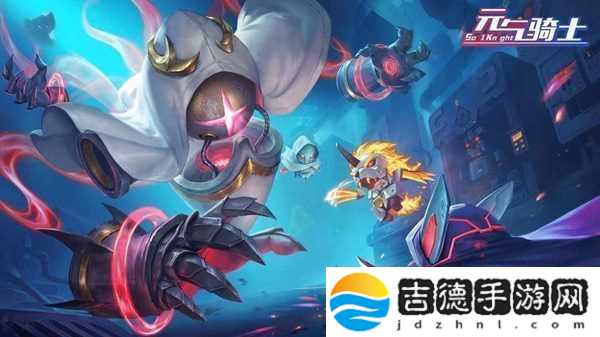 元气骑士剧毒织者合成攻略