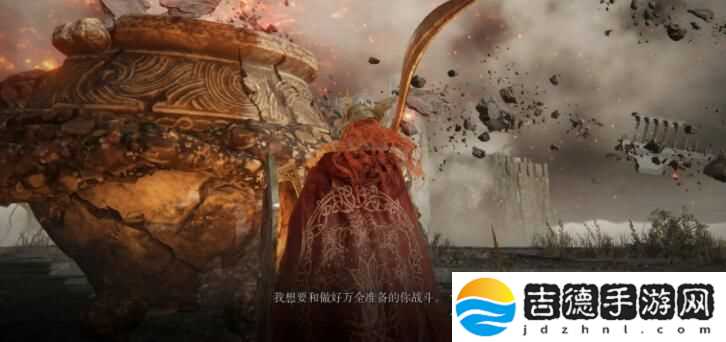 艾尔登法环战士壶亚历山大支线任务攻略