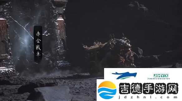 黑神话悟空甘心救主支线任务怎么做