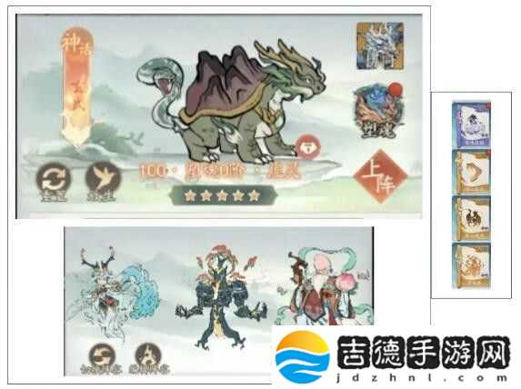 寻道大千流派选择攻略技巧