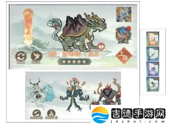 寻道大千流派选择攻略技巧