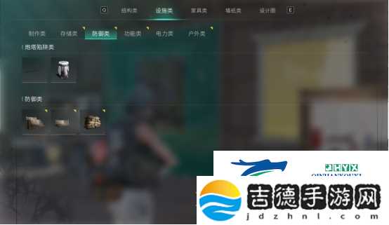 七日世界领地建造与搬迁