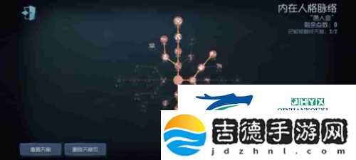 磁力触发第五人格监管者“愚人金”基础攻略