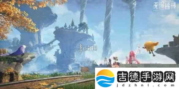 无限暖暖错位摄影瀑布空接任务攻略
