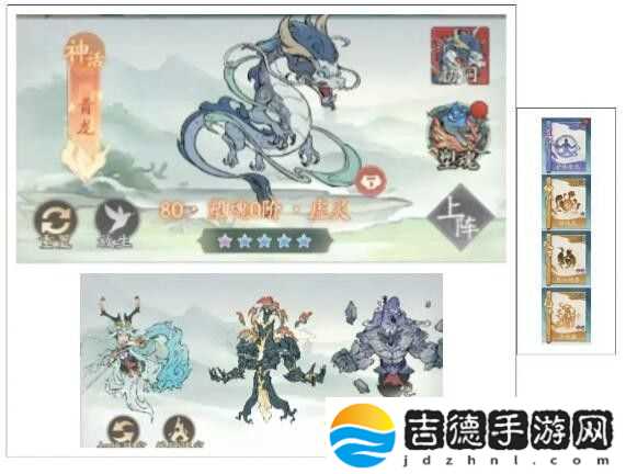 寻道大千流派选择攻略技巧