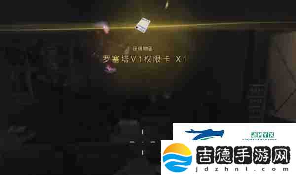 七日世界他曾来过任务怎么完成