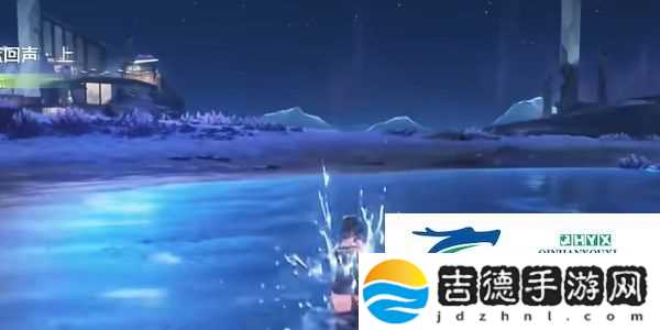 鸣潮1.3海风中失落的湛蓝回声上任务怎么做