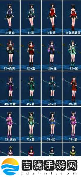 倩女幽魂手游男异人技能及叶葬花深度攻略