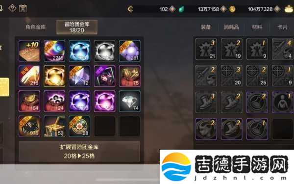 地下城与勇士冒险团升级秘籍大公开