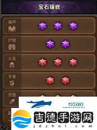 迷雾大陆法师火普bd技能加点装备词条推荐