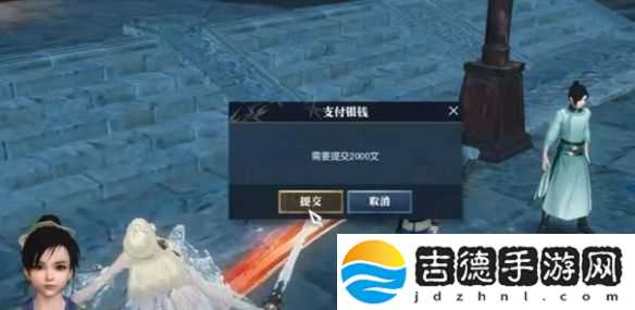 逆水寒手游说英雄卡兰梦无凭怎么获得
