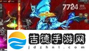 复古奇迹手游加点攻略