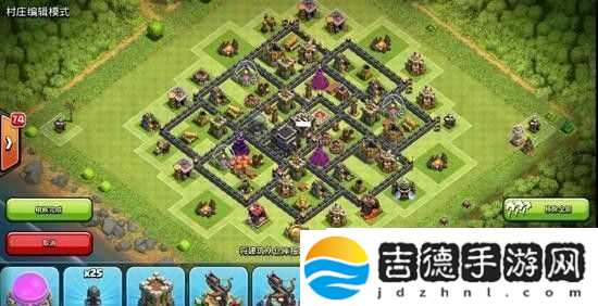 部落冲突8本神阵怎么布局