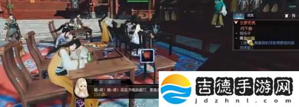 逆水寒手游说英雄卡兰梦无凭怎么获得