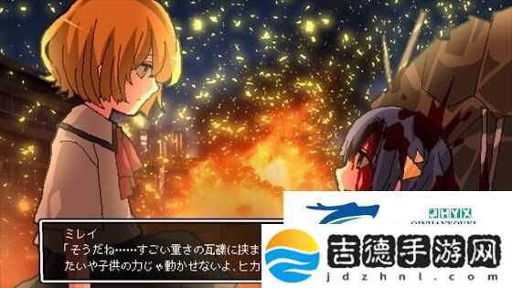 CHARON社游戏新作少女地狱迦勒底现已上架Steam