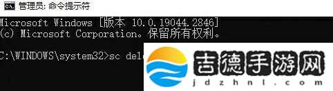 界外狂潮StartServiceW2怎么办