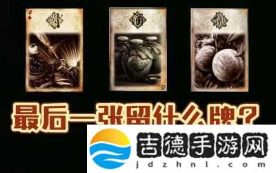 “三国杀”限定技能可以使用几次