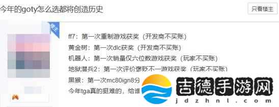 就算西方媒体全都反对