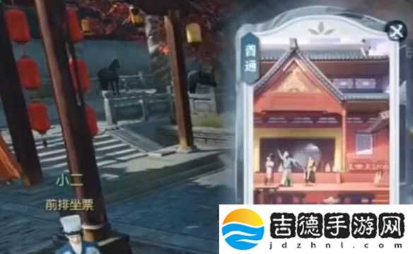 逆水寒手游说英雄卡兰梦无凭怎么获得